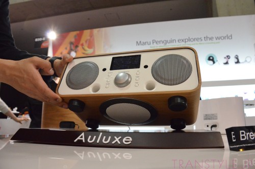 Auluxe-Audio