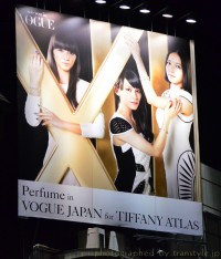 Perfume-in-VOGUE01