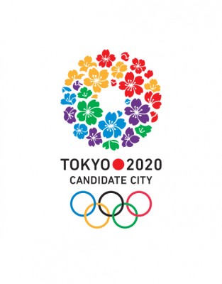 2020-tokyo-Olympic-font-DIN