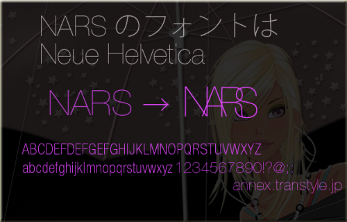 NARS-font-Helvetica