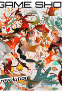 TGS2023-Main Visual_H-EN