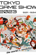 TGS2023-Main Visual_V-EN