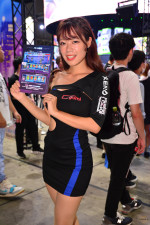 TGS2023-0026