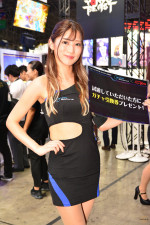 TGS2023-0064