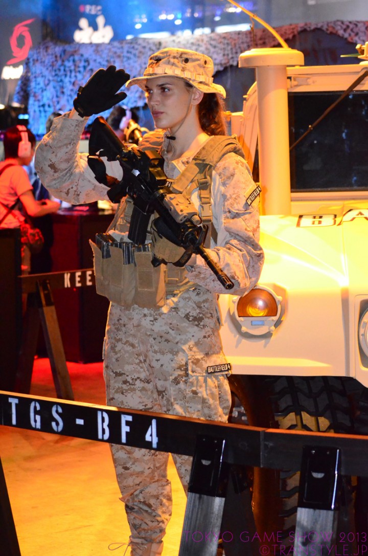 tgs2013-152