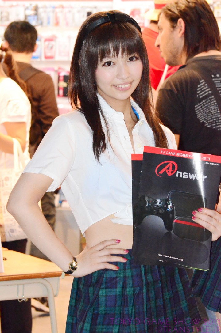 tgs2013-51