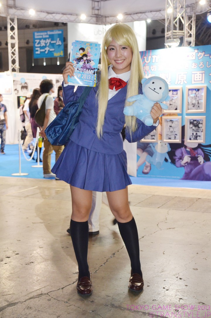 tgs2013-72