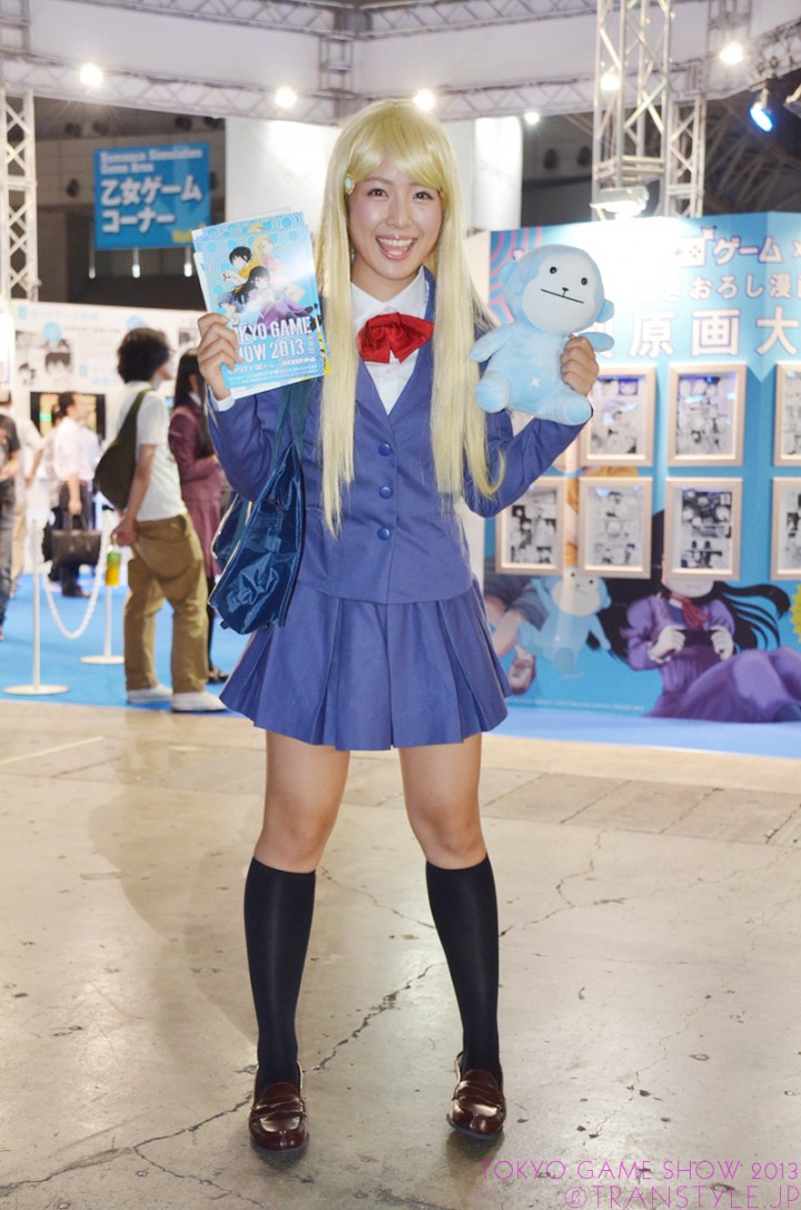 tgs2013-73