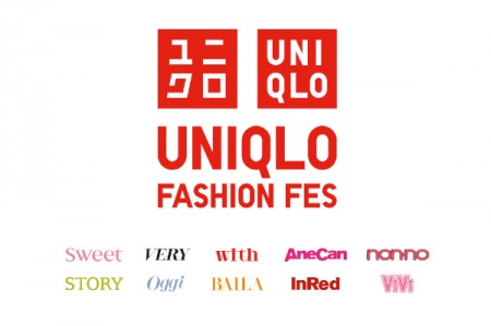 UNIQLO×人気女性誌10誌がコラボした『UNIQLO FASHION FES』 を開催