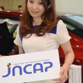 モーター2013No.1美女！？ NASVAのHAReNAさん