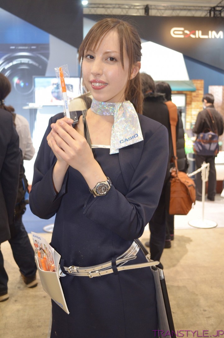cpplus2014191