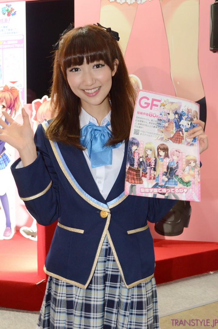 Animejapan14-094