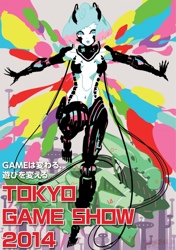 TGS2014-main-VISUAL