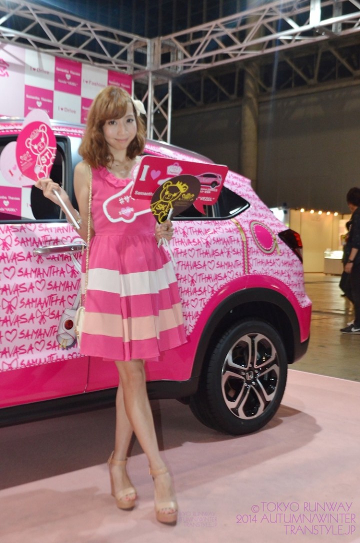 TR2014AW-0029