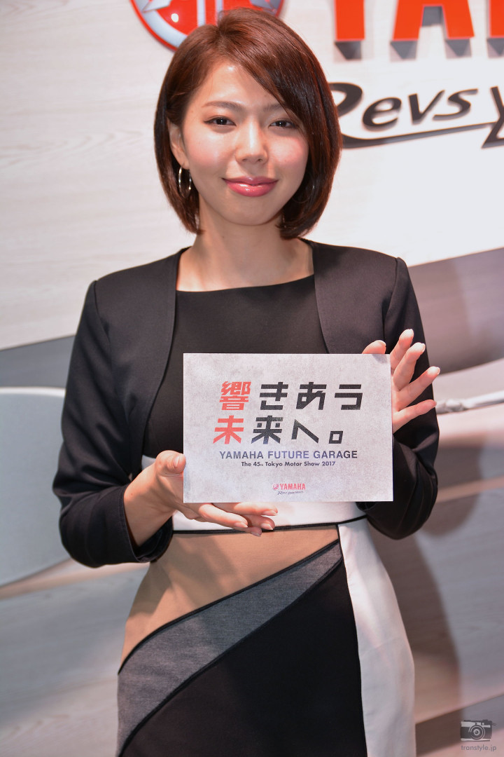 TokyoMotorShow2017_0120