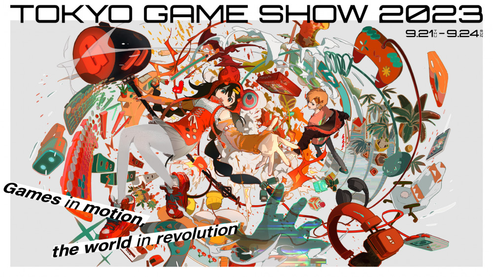 TGS2023-Main Visual_H-EN