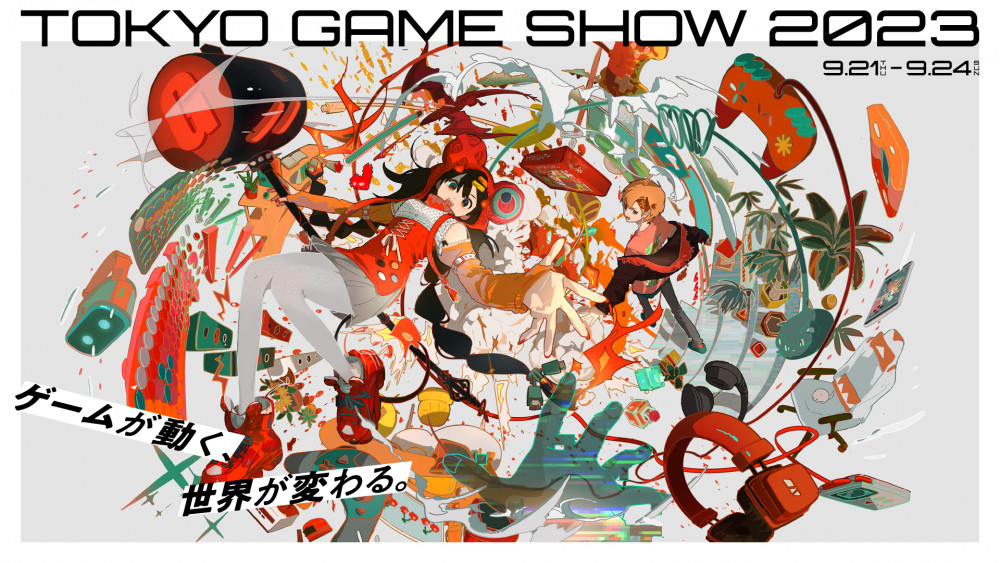TGS2023-Main Visual_H-JP