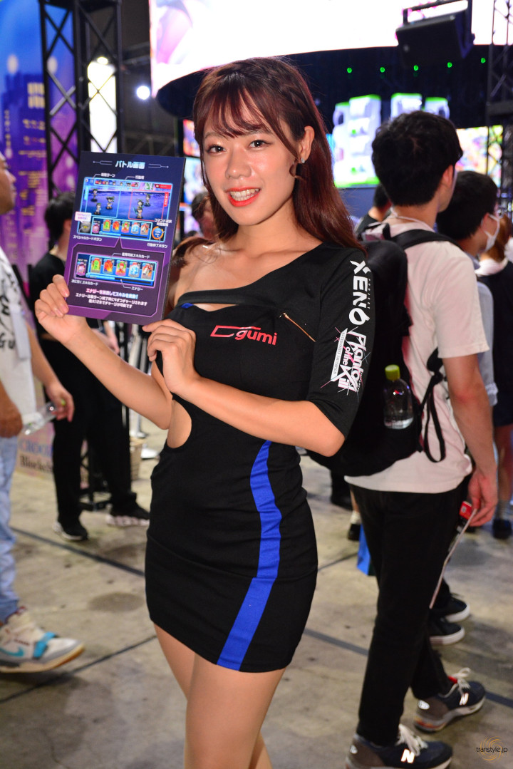 TGS2023-0026