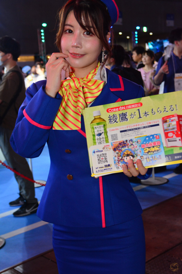 TGS2023-0107