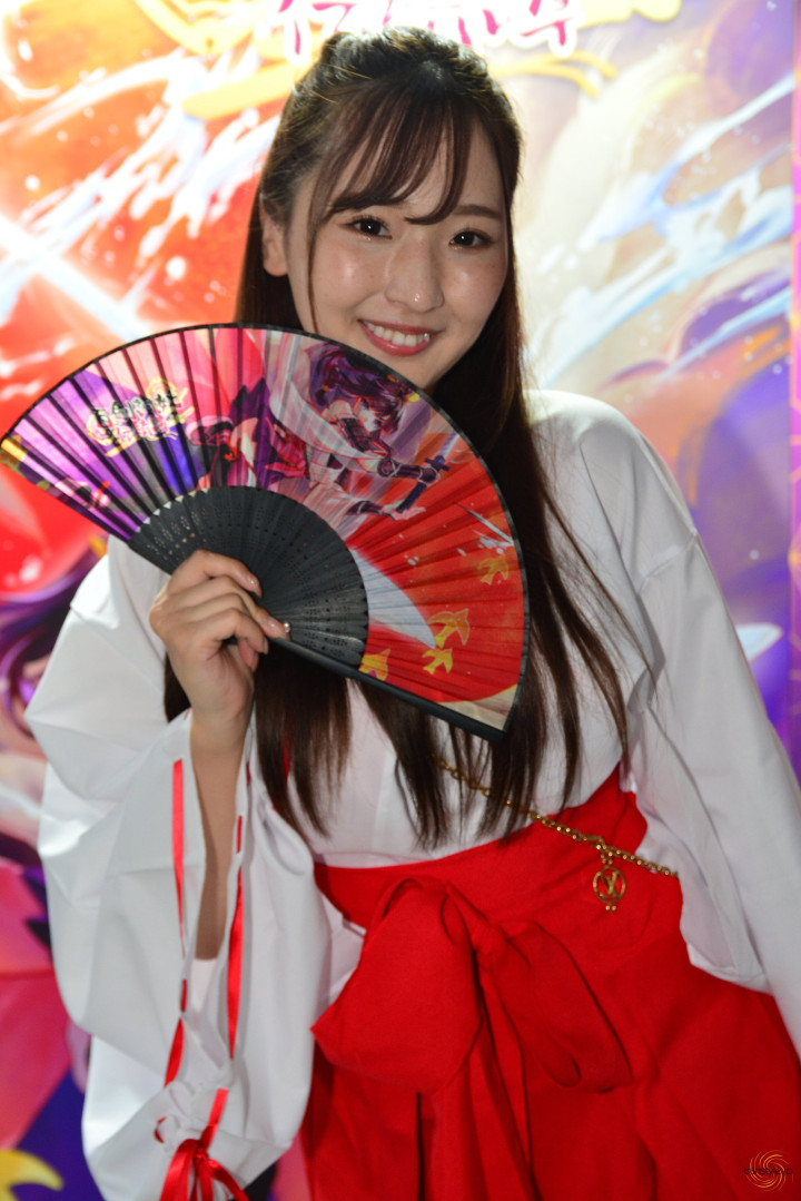 TGS2023-0139